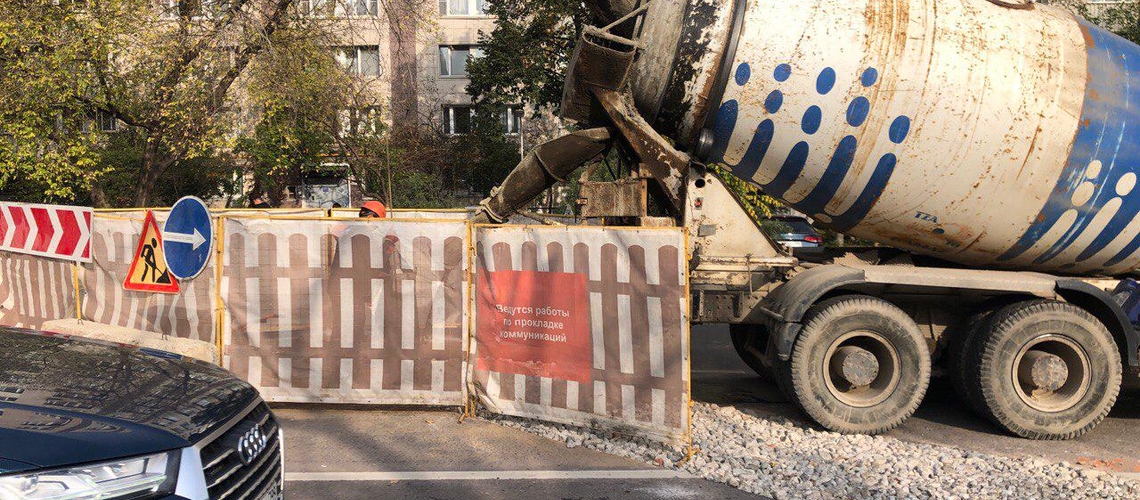 Вынос  и демонтаж бытовой канализации