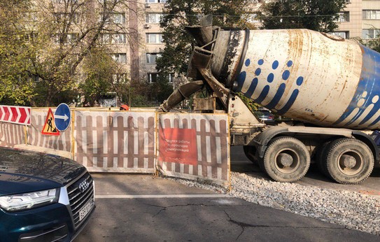 Вынос  и демонтаж бытовой канализации
